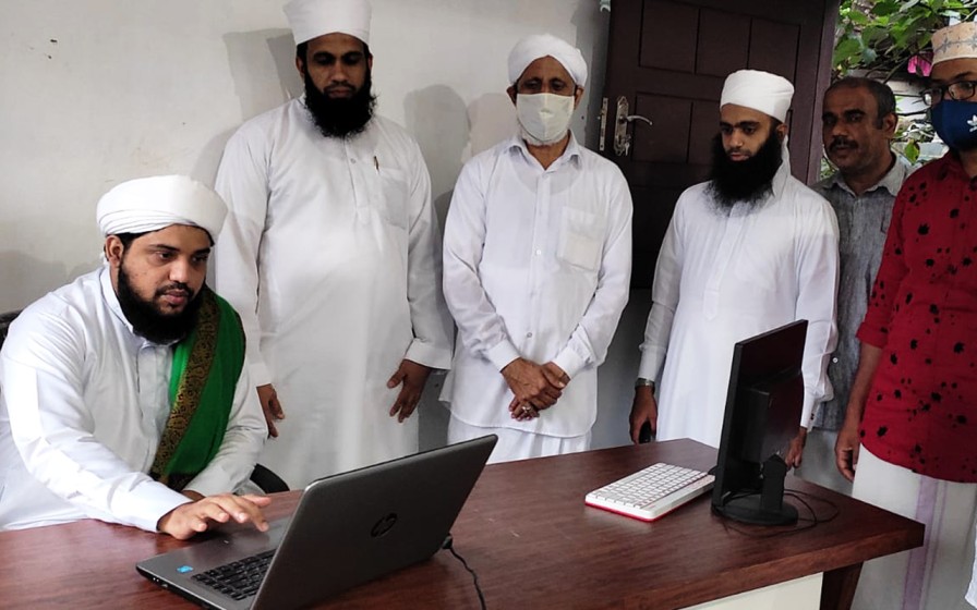 Zawiya YouTube Channel Inaugurated by Sayyid Ubaid Thangal