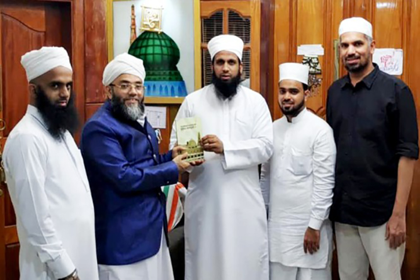 Zawiya Shadhuliyya Kerala Published 'Qutbul Awliya Imam Shadhuli'